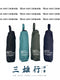 三雄行 迷你16CM 五骨超輕傘 125g
